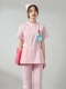 Розовая мини-юбка, жакет, штаны, униформа медсестры