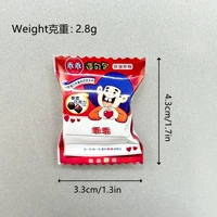 Красный магнит на холодильник