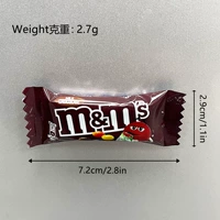 Коричневый магнит на холодильник