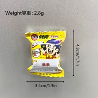 Желтый магнит на холодильник