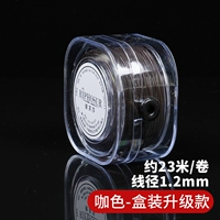 1.2mm, 23м, модернизированная версия