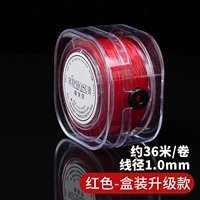 Красный, 1.0mm, 36м, модернизированная версия
