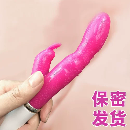 Женская сексуальная посуда. Ссоса вибрационной заглушки -в маленьких массажере