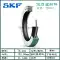 bạc đạn 6305 Con dấu dầu vỏ sắt SKF CR18652/23641/16119/12350/19737/23429 nhập khẩu vòng bi côn xe air blade Vòng bi