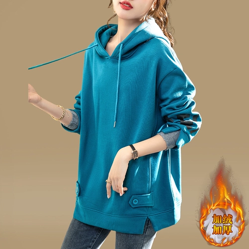 Комплект, демисезонная длинная утепленная толстовка, коллекция 2022, оверсайз, средней длины