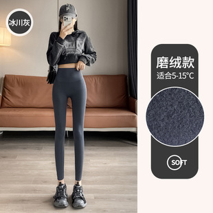 秋冬鲨鱼裤提臀瑜伽芭比裤