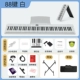 88 Key/White [Classic Model]+Стандарт+Подарочный пакет+фортепианная рама+сумка для фортепиано