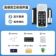 [Touch Screen Flagship Dual Bluetooth] Белая текстура 88 клавиш+наушники+звуковые наклейки+пакет для фортепиано+учебник