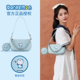 Сумка для телефона, сумка подмышку, модная сумка через плечо, коллекция 2023, изысканный стиль