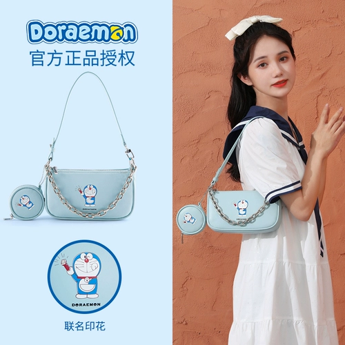 Сумка для телефона, сумка подмышку, модная сумка через плечо, коллекция 2023, изысканный стиль