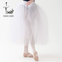 陈婷 Подлинная балетная одежда Multi -Layer из элегантной сетевой марля длинный