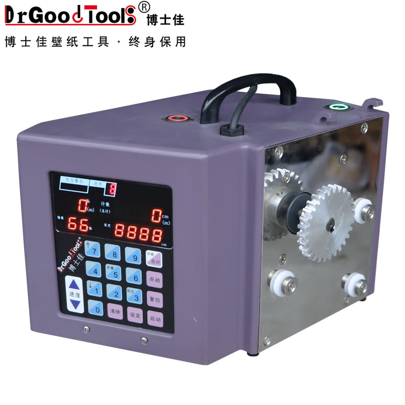 [USD 151.25] 2020 New Wallpaper Glue Machine Doctor Jia 1370 Wallpaper