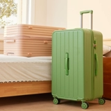 Вместительный и большой высококачественный чемодан для путешествий с молнией, премиум класс, 32 дюймов