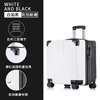 Белые и черные ретро Древние модели (можно сесть на себя)