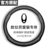 Товары от HOCASEN奇肯晋专卖店