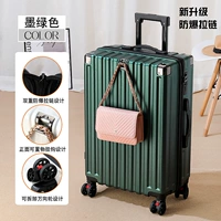 Чернильные зеленые [Взрыв -Проницаемая молния + анти -кротовая и давление + крюк отскока] + Страхование грузовых перевозок