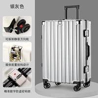 Star Sky Bank [Удовлетворение издание + вдоль алюминиевой рамки + крюк ставок] Утолщенный и сложнее + грузовой страхование