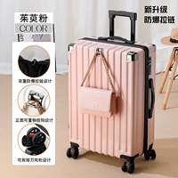 Порошок кизила [взрыв -надежный молнии + анти -крон и давление + крюк отскока] + Страхование грузовых перевозок