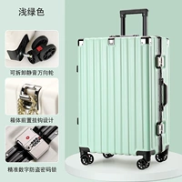 Светло -зеленый [Версия удовольствия + сплав алюминиевая коробка + отскок