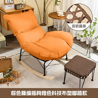 Four Seasons Ratto-Retro Brown Blind Vine Board+PE Ручное петти