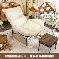 Four Seasons Teng-Retro Brown Blind Vine Board+PE Ручное плетение (освежающая и белая ❤ мягкая прокладка+тела ротана)