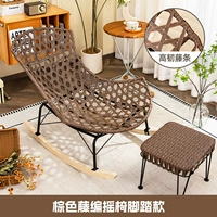 Four Seasons Vine-Retro Brown Blind Vine Board+PE Ручное плетение (принесение шагов Tengto)