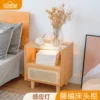 Товары от 俬想家家居旗舰店