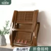 Товары от 俬想家家居旗舰店