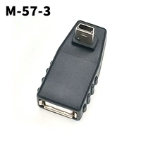 Черный ● локоть ● M-57-3