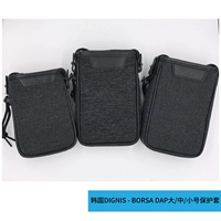 Корейская производственная Dignis Borsa Portable Practical Practical Case можно установить с помощью SP1000 WM1Z ZX2 KANN
