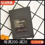 Tom Ford, пробник парфюма подходит для мужчин и женщин, (в наличии на складе), из алойного дерева, цветочное масло