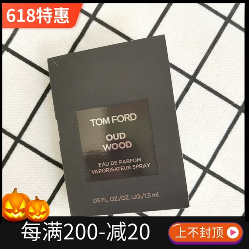Tom Ford, пробник парфюма подходит для мужчин и женщин, (в наличии на складе), из алойного дерева, цветочное масло
