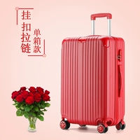 Модель моды по цене моды (свадьба красный)