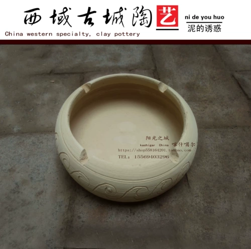 Синьцзян Кашивей Традиционные глиняные изделия ручной работы