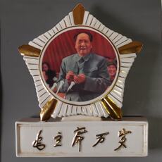 Сувенирные значки, Медали