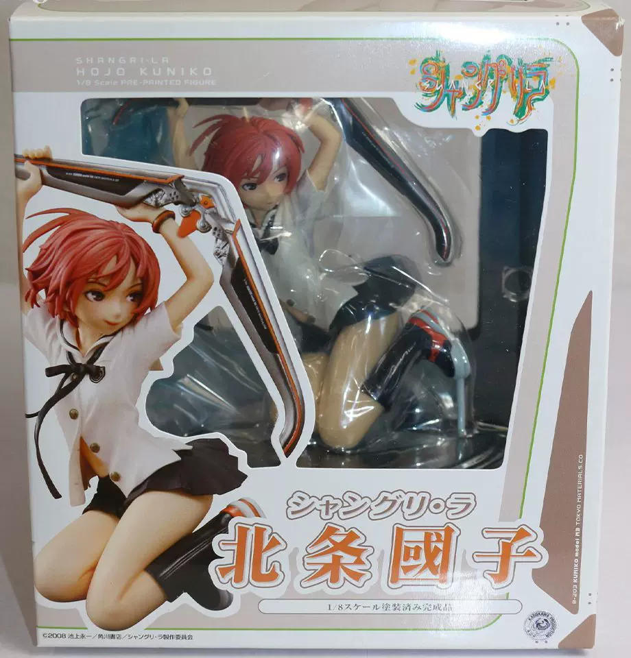 Azone Ex Cute Chiika Romantic Girly 可动娃娃1 6