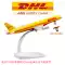 xe mô hình Bộ sưu tập mô hình máy bay Boeing 757DHL DHL Express 47cm quà tặng kỷ niệm 16cm 20cm đồ chơi trẻ em mô hình xe moto cao cấp Chế độ tĩnh