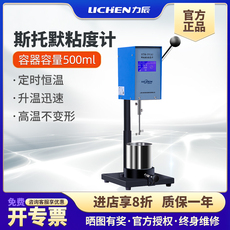 Вискозиметр