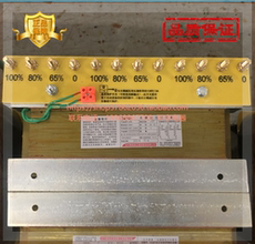 Изоляции трансформатора