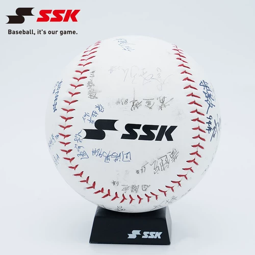 Япония SSK Baseball Memorial Signature Выпускной выпускной выпускной новый мяч