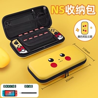 Переключить тему Hard Pack [Pikachu] Отправить фильм + шляпа