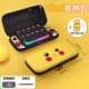 OLED Тема Hard Pack [Pikachu] Фильм + шляпа
