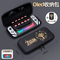 OLED Тема Hard Pack [Zelda] Отправить фильм + шляпа
