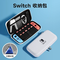 Переключить тему жесткую сумку [Белый - Оригинальный логотип] для фильма + шляпа