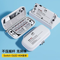 OLED404 Line Theme Set [Защитный корпус + сумка для хранения] фильм + шляпа