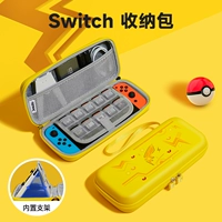 Переключить тему жесткую сумку [пикап хвост] для фильма + шляпа