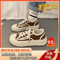 [90%отбор клиентов] Бутик модернизированная версия хаки