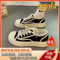 [90%отбор клиентов] Бутик модернизированная версия Black