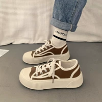 Хаки, модернизированная версия