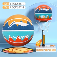 Вулкановые серии-синие и зеленый Orange-2 [купить и отправить подарочный пакет аксессуаров]